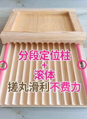 手工药丸机中草药15/19/22mm水蜜丸分段式中药蜜丸机小药丸制作器