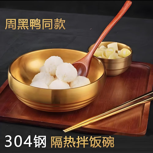 食品级不锈钢碗面碗面馆专用