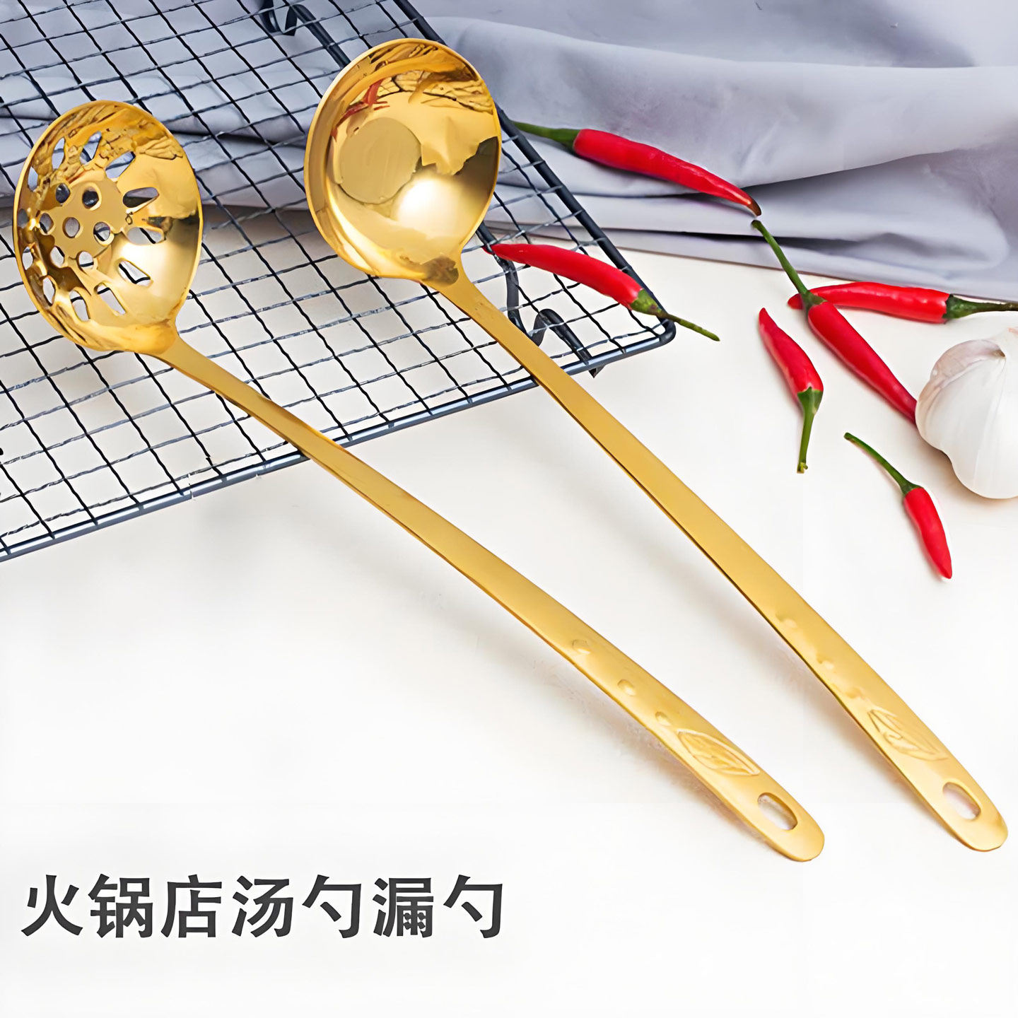 不锈钢汤勺漏勺架套装商用家用图片
