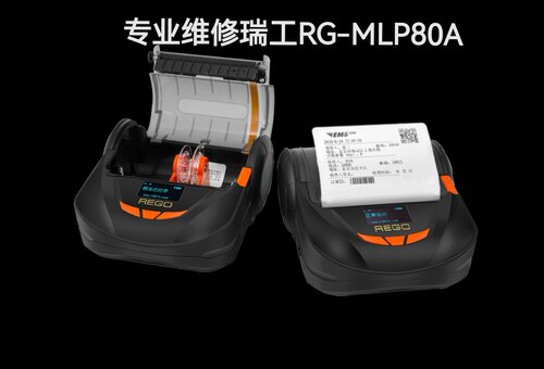 维修瑞工RG-MLP80A连凯ID321打印机今麦郎ID231大金空调SP-T9BT