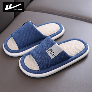 回力四季男童拖鞋夏天儿童布艺凉拖鞋大童室内家居家用木地板春秋