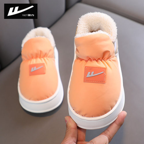 【回力正品】儿童棉拖鞋亲子款