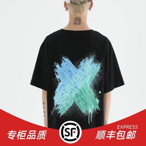 冰激凌火焰刷漆PCMY短袖
