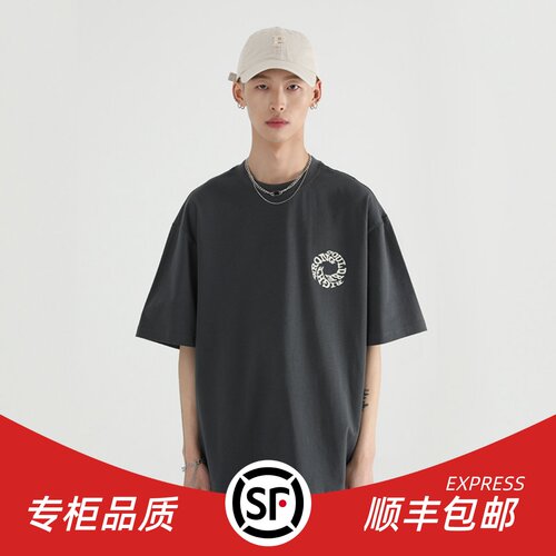 隐形正品设计感梅花短袖国潮t
