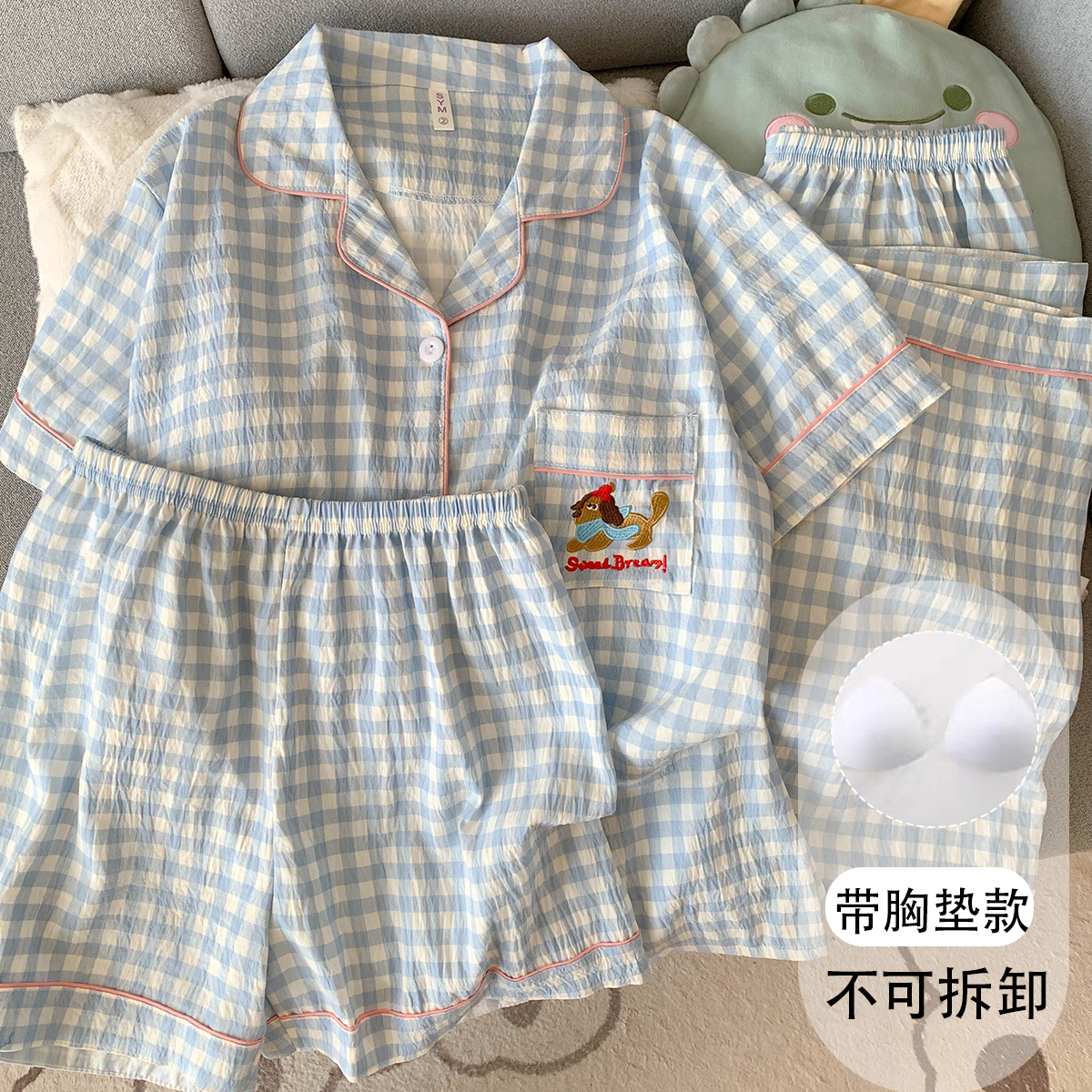 刺绣口袋腊肠狗云朵纯棉带胸垫大码睡衣女春夏季短袖可爱三件套装