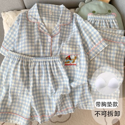 大码睡衣女带胸垫云朵棉三件套装