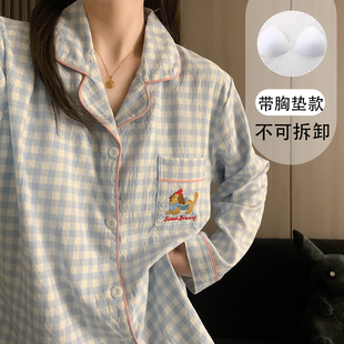 睡衣女春秋云朵纯棉可爱格子刺绣腊肠狗长袖 带胸垫大码 学生两件套