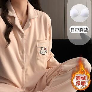双面磨毛甜美家居服 加厚德绒海岛绒2024新款 秋冬款 长袖 睡衣女冬季