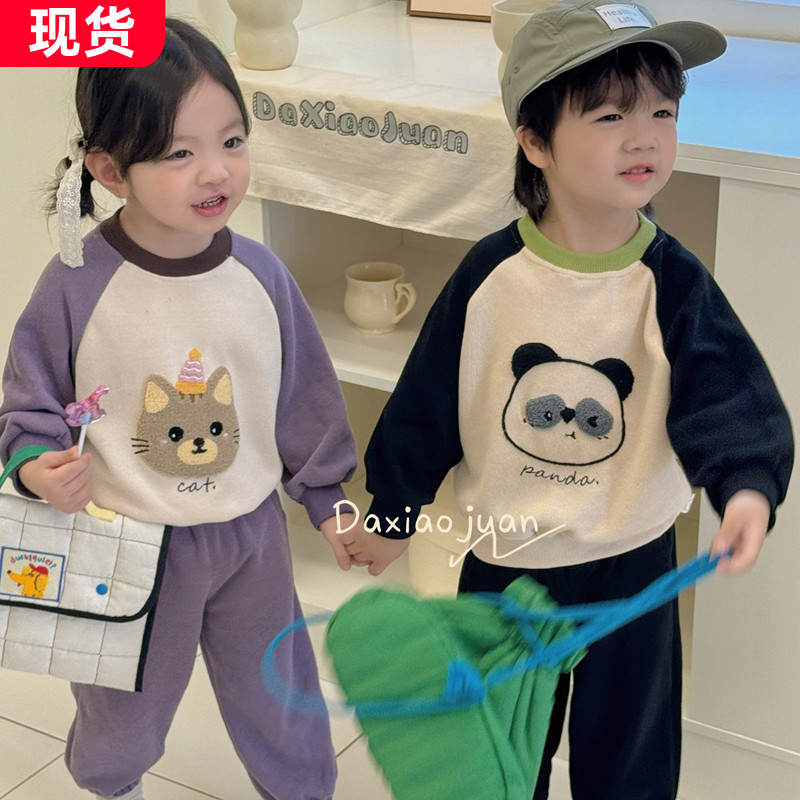 儿童休闲卫衣套装 宝宝春秋款运动套装可爱立体小熊猫咪童装韩版