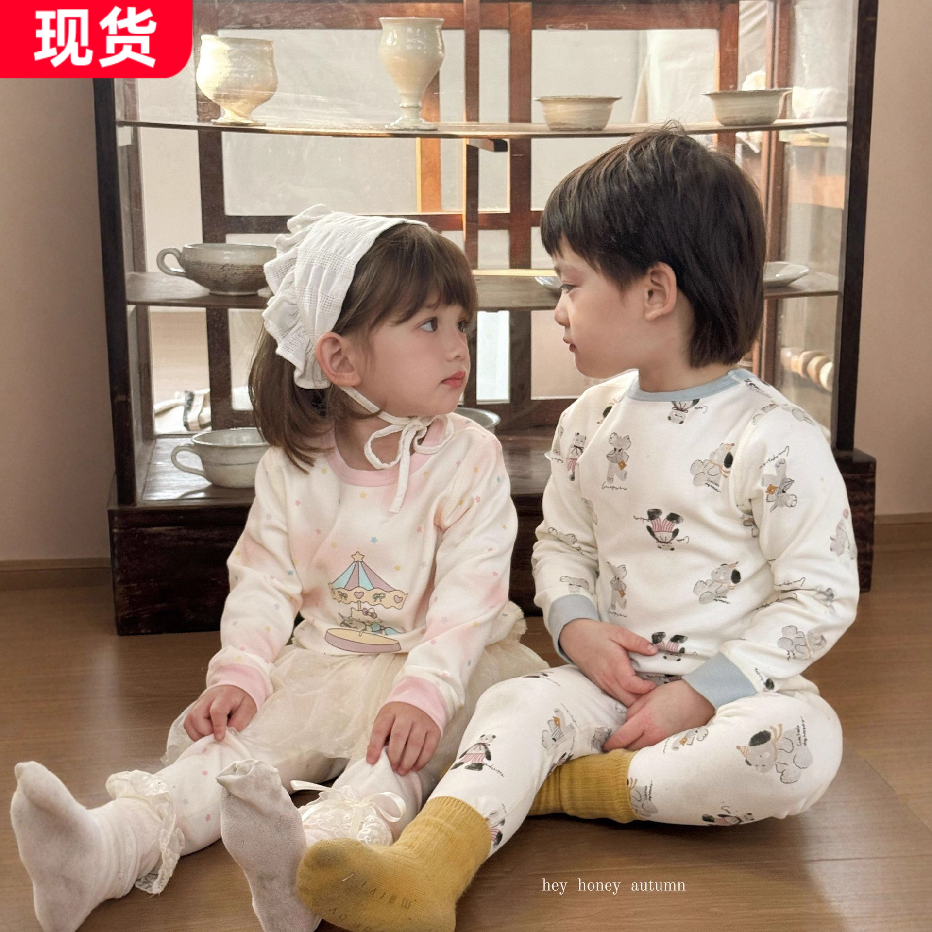 大小卷男童女童舒绒秋衣秋裤套装儿童宝宝家居服睡衣纯棉保暖内衣