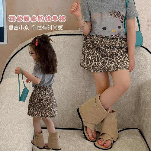 大小卷女童裙子夏季2026新款豹纹裙纯棉洋气韩版儿童宝宝半身裙