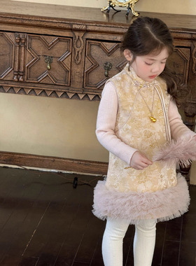 大小卷【花晨月夕】冬季新款女童中国风马甲裙-77161