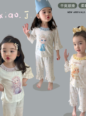 大小卷HeyHoney儿童春秋夏七分袖 莫代尔套装家居服睡衣-210150