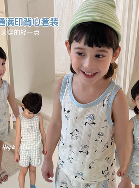 大小卷Heyhoney26新款夏季儿童呼吸背心短裤套装男女宝宝-310012