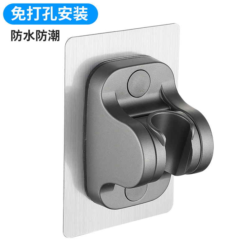 免打孔固定座防水防潮