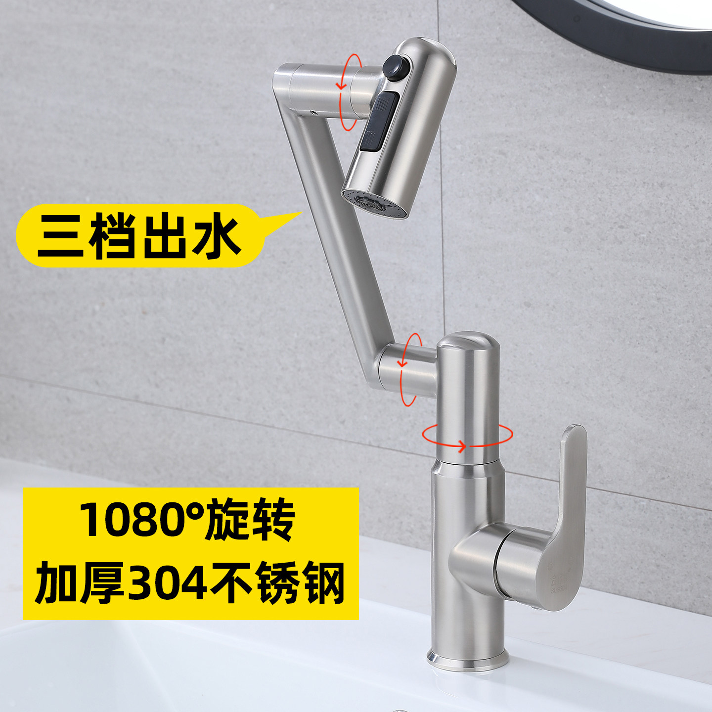 洗脸盆洗手盆冷热二合一水龙头单冷招财猫多功能卫生间浴室面盆台