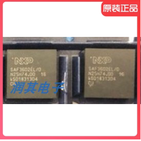 SAF3602EL/O3040A BGA   ICSAF3602EL/V3040A  QFP集成芯片电源管