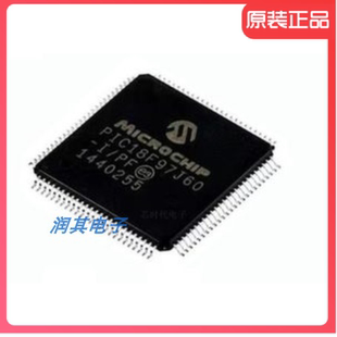 原装 QFP100 PIC18F97J60 Microchip微芯 正品