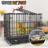 狗笼子家用小型犬猫笼子宠物笼子带厕所室内中型犬猫狗别墅