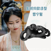 汉服假发包古装 全发丝懒人盘发发髻古风唐制造型垫发头饰 一体式