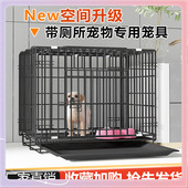 厂家批发泽鑫宠物铁丝狗笼子猫笼用品折叠狗笼狗屋猫别墅狗