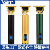 跨境数显电动理发器专业雕刻推光头剃头刀油头电推剪充电式 理发剪