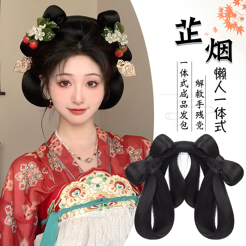 古装汉服发包假发古风一体式发髻盘发百搭唐风蝴蝶结假发辫子