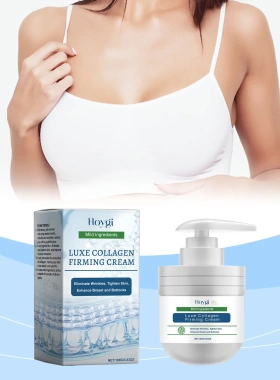 Collagen Body CreamBody Chest Hip MassageBody Shape CareNour