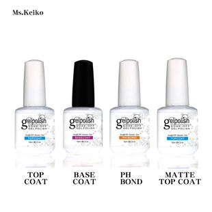glue polish gel Ms.Keiko manicure coat polygel nail top