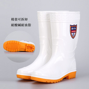回力雨鞋男中高筒食品卫生靴白色雨靴防滑防油水靴酸碱防水鞋套鞋