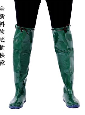 水田鞋防滑插秧男长筒鞋女高筒
