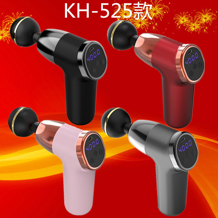 迷你筋膜枪肌肉放松按摩器经络深度酸震动按摩棒仪器冲击枪