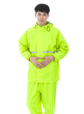环卫雨衣工作服双层加厚分体反光雨衣套装环卫清洁工雨衣雨裤