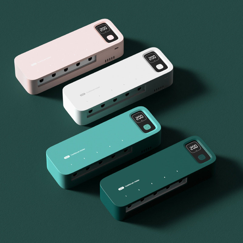 新款牙刷消毒器智能紫外线杀菌免插电置物 加速风干牙刷架