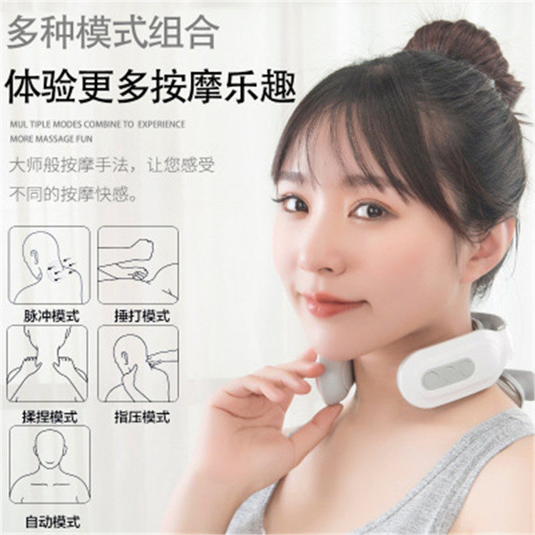 智能颈椎按摩仪脉冲多手法护颈仪器颈部按摩仪充电颈椎008四头