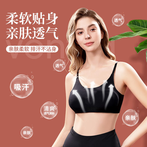 胸部按摩器按摩胸罩无线充电电动智能恒温震动按摩文胸仪蕾丝内衣