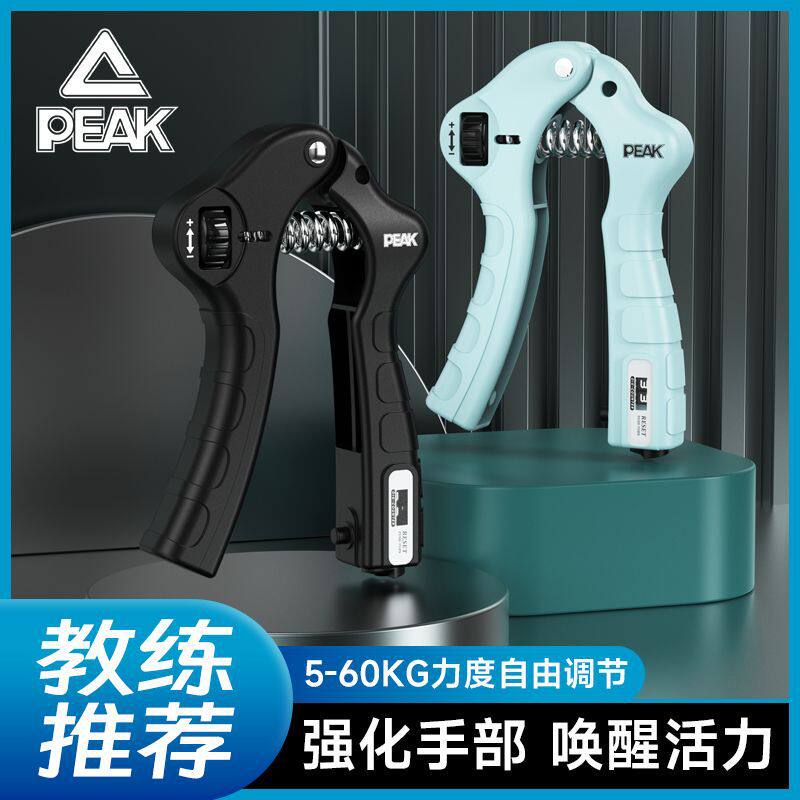 握力器健身器材康复训练练手力握手器弹簧抓握手部手腕拉伸指力