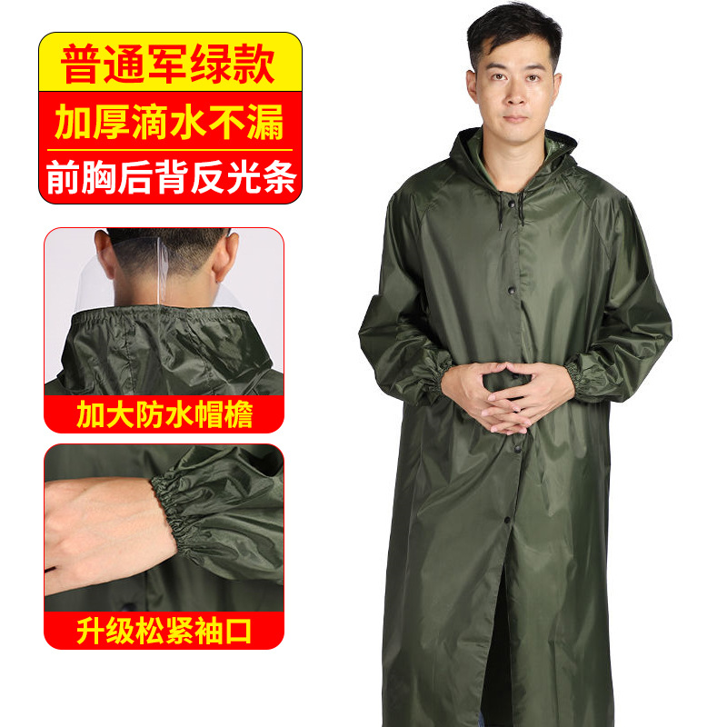 工厂男士连体雨衣 户外成人雨衣反光条加厚长款雨衣