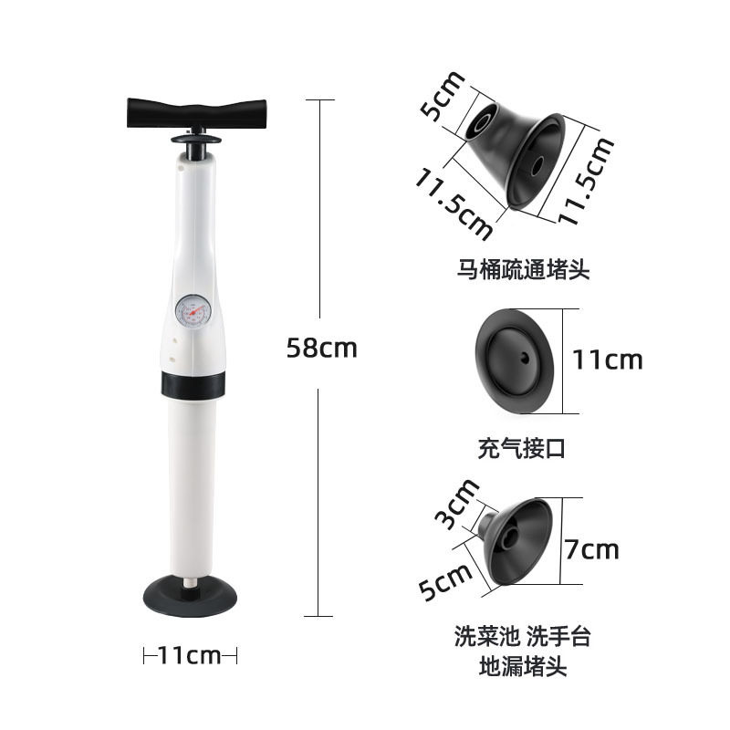 管道疏通器一炮通气压式通马桶的神器厕所地漏下水道马桶疏通器