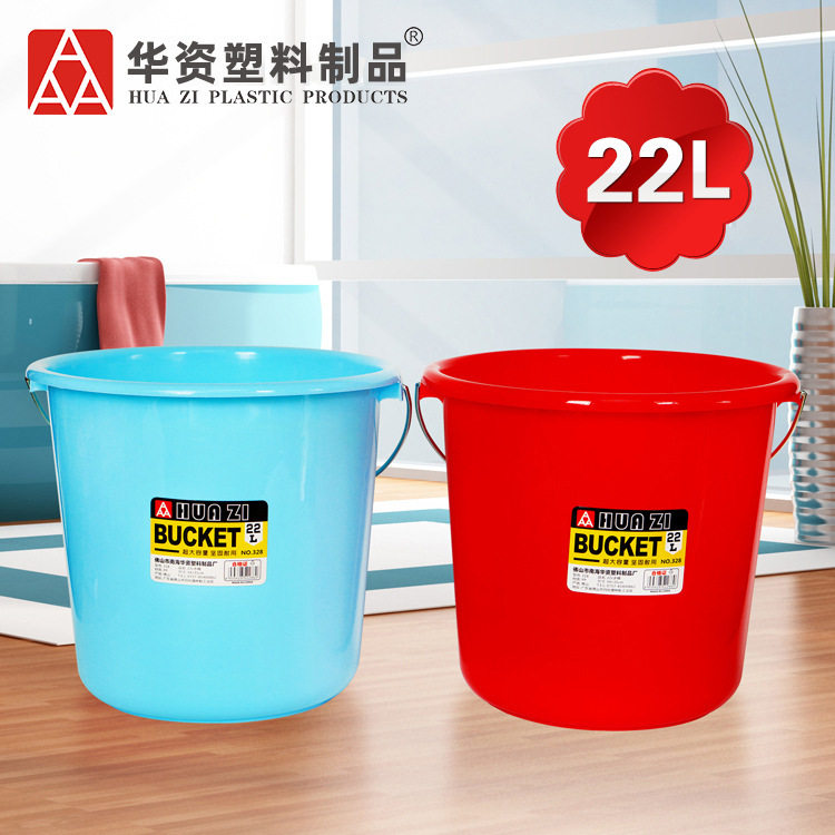 源头塑料水桶22升加厚红色色手提无盖便携胶桶圆形学生家用