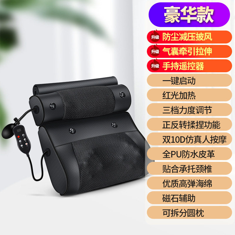 肩颈多功能按摩器电动热敷背部按摩枕头腰部气囊手控智能按摩靠垫