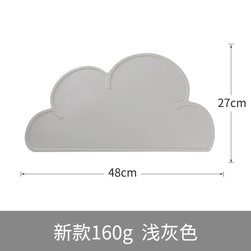 硅胶儿童云朵餐垫创意可折叠隔热垫宝宝吃饭餐桌垫宠物用品,餐饮具,餐垫,淘宝优惠券,粉丝福利购,淘宝优惠卷