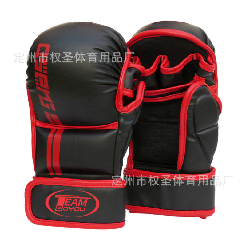 半指拳套女搏击泰拳男UFC儿童训练成人打沙袋专业手套MMA拳击手套