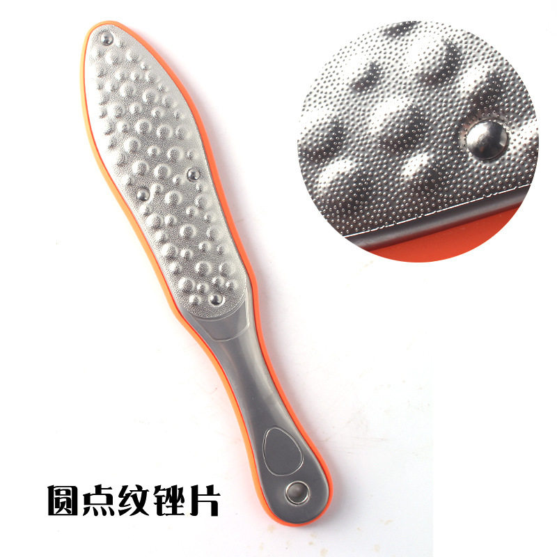 工厂现货去脚死皮磨脚器不锈钢脚锉脚刷双面搓脚板磨脚石脚板搓