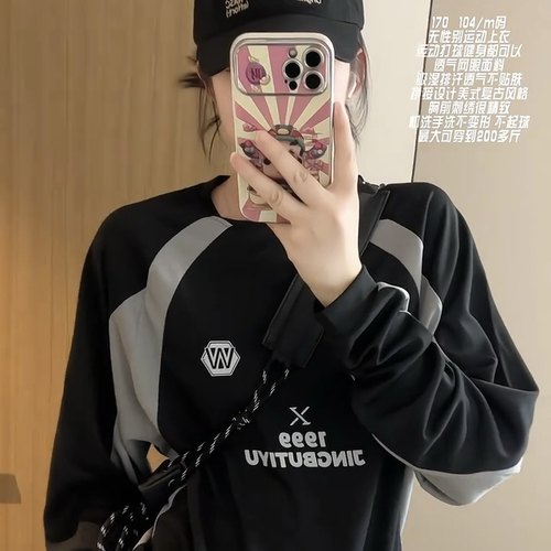 美式穿搭拼接撞色插肩袖长袖男女训练服T恤健身跑步打球运动体育