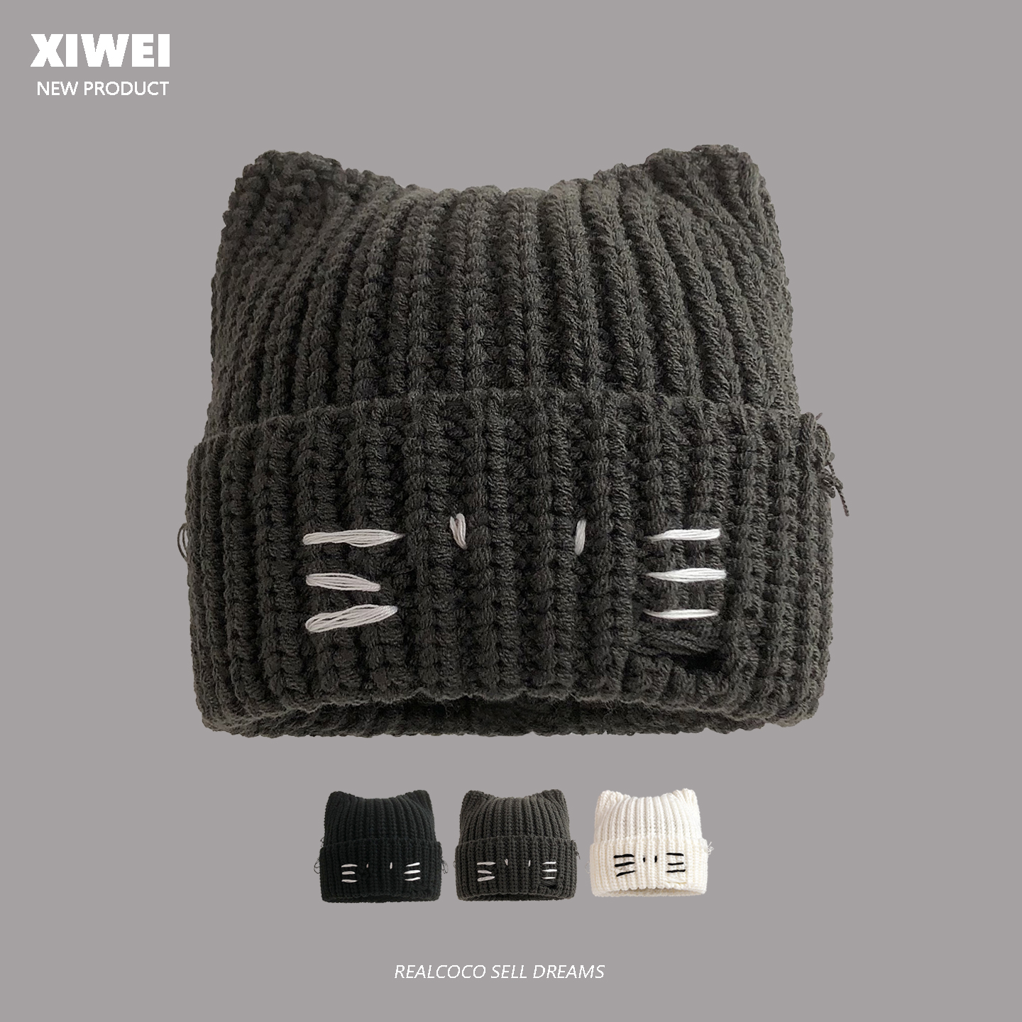 可爱猫咪针织帽大头围冬季帽子