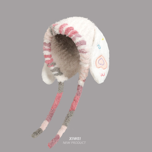 兔子耳朵毛绒针织帽雷锋护耳帽