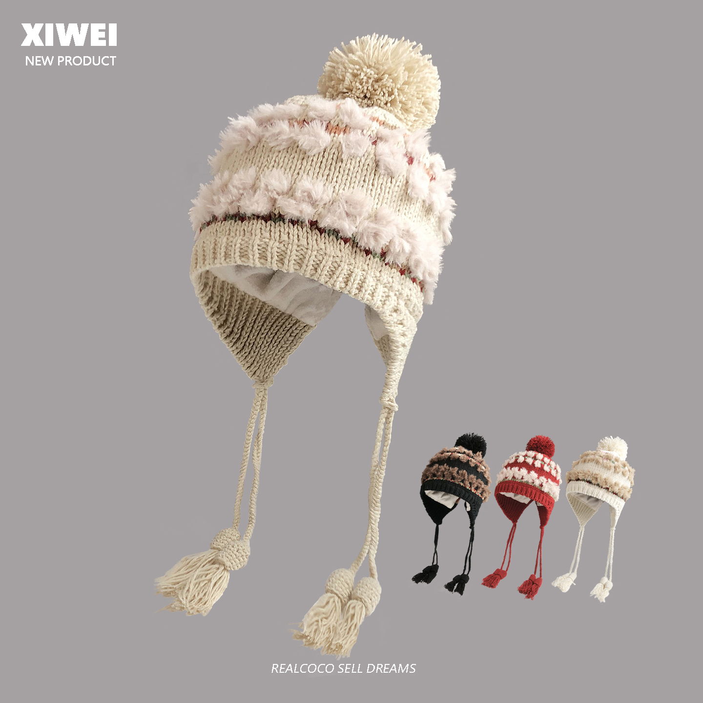 韩版潮流百搭流苏毛球包头帽