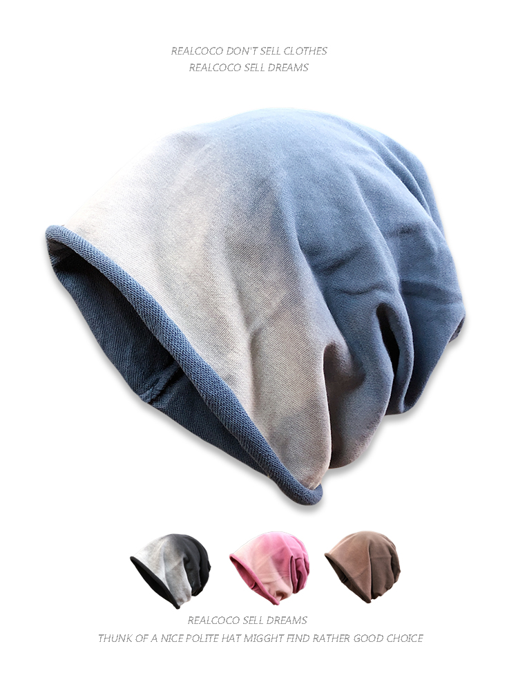 渐变色时髦堆堆帽ins个性包头帽