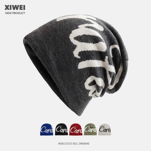 美式街头字母提花双面戴针织帽